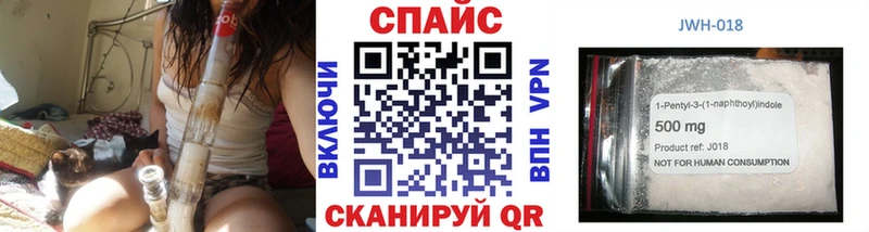 blacksprut продажа наркотиков Бакал БУТИРАТ GHB