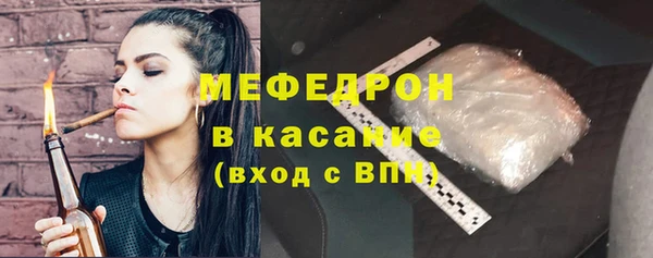 хмурый Новозыбков