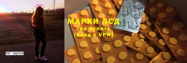 дистиллят марихуана Гусиноозёрск