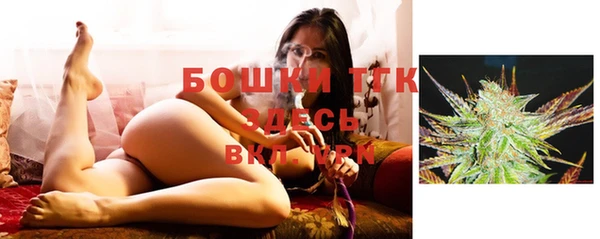 гашишное масло Новодвинск