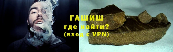 MDMA Premium VHQ Бабаево