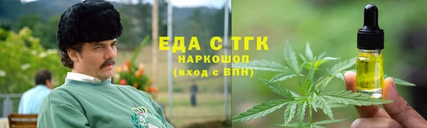 MDMA Premium VHQ Вязьма