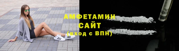 гашишное масло Новодвинск