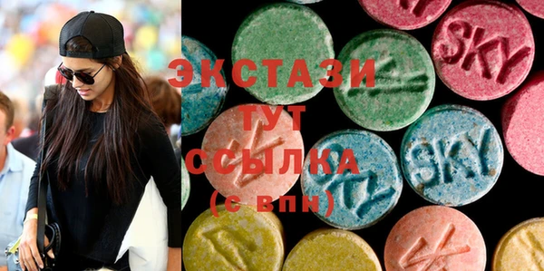 марки nbome Новокубанск