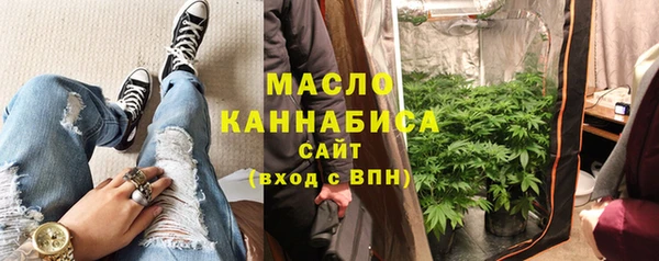 марки nbome Новокубанск