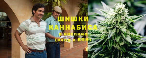марки nbome Новокубанск