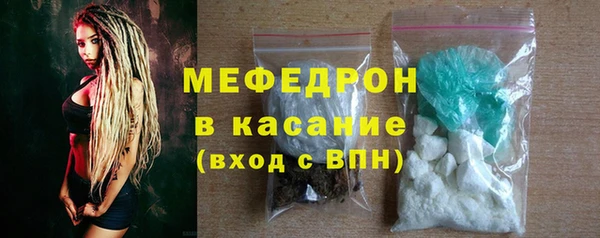 MDMA Premium VHQ Вязьма