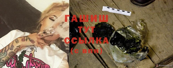 MDMA Premium VHQ Бабаево
